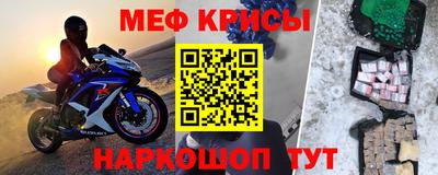 метадон Абакан