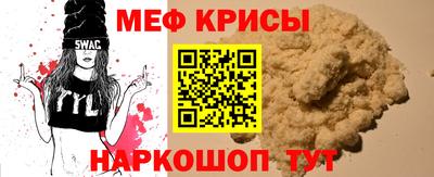 метадон Абакан
