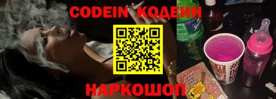 метадон Абакан