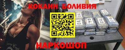 MESCALINE Азнакаево