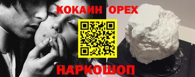 MESCALINE Азнакаево
