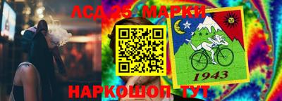 метадон Абакан