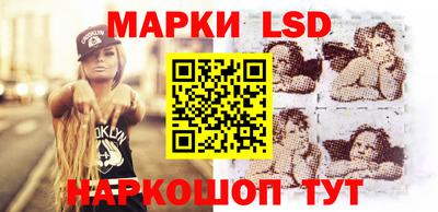 метадон Абакан
