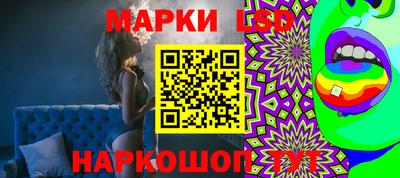 кокаин Абинск