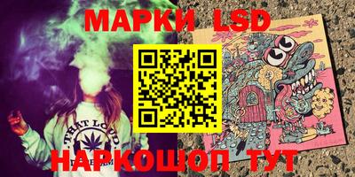 MESCALINE Азнакаево