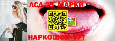 MESCALINE Азнакаево