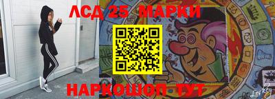 кокаин Абинск