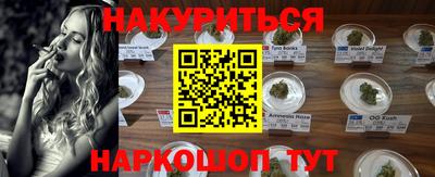 метадон Абакан