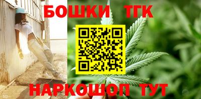 MESCALINE Азнакаево