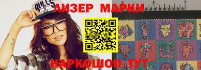 метадон Абакан
