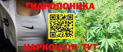 метадон Абакан