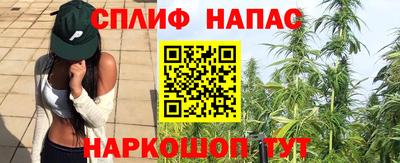 метадон Абакан