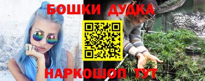 метадон Абакан