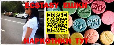 метадон Абакан