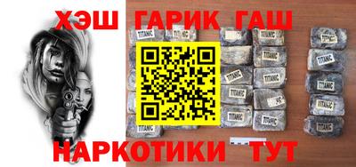 метадон Абакан