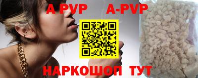 метадон Абакан
