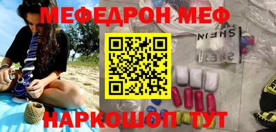 метадон Абакан